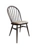 Upholstered Windsor Dining Chair in DK & G670