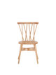 Shalstone Dining Chair